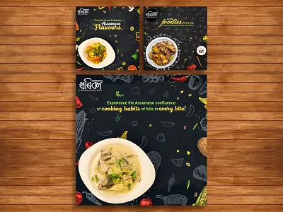 Food Brand Social Media Post brand and identity brand design branding creative design design concept eat food food and drink food illustration foodie graphic design graphic designer illustraion marketing poster art restaurant restaurant branding social media vector