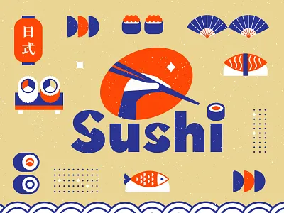 SUSHI - BRAND branding design fish icon identity illustration logo marks salmon sushi symbol ui vector