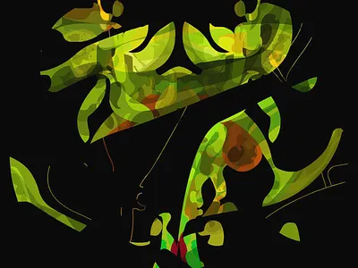 digital tree illustration