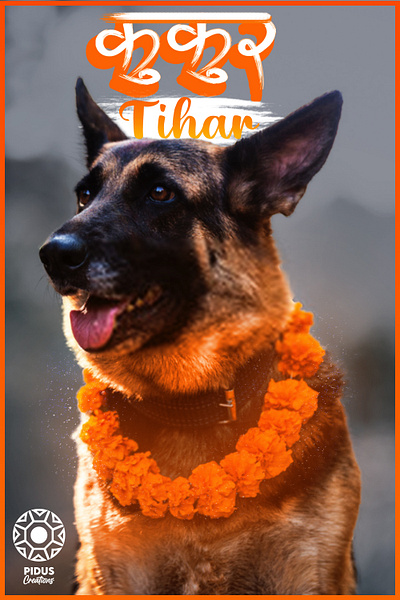 kukur tihar design diwali dog graphic design graphicdesign illustration kukur tihar logo logo design nepal nepali art pidus tihar vector