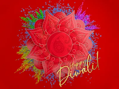 Pinterest - Happy Diwali! 3d celebration cinema 4d clean colorful design detailed diwali explosion festival graphic design greeting illustration mandala mandala art ornate pinterest red render visualization