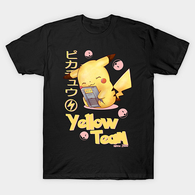 Yellow Team