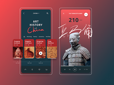 Art History Podcast APP app app design art colors design education entertainment history podcastapp ui