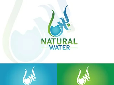 Baher natural water graphic logo natural logo water