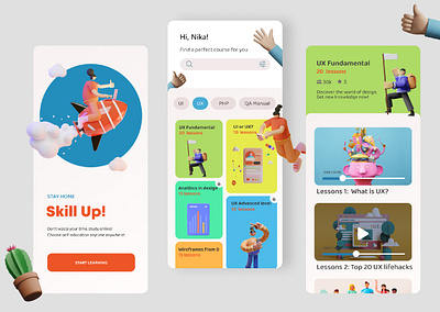 Educational app for designers 3d design education mobile ui