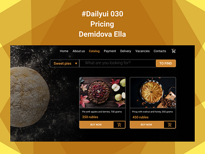 Pricing, #Dailyui 030 bakery bakery pricing dailyui dailyui30 dilyui030 pricing pricing page ux ui uxdesign