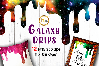 Sublimation Cliparts 12 Galaxy Shiny Drips Bundle background design backgrounds branding crafts design galaxy sublimation
