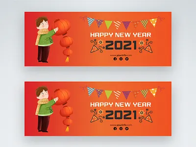 New Year Facebook Cover banner design creative design ecommerce facebook facebook cover graphic design social media