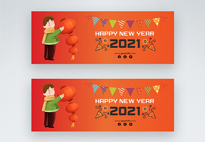 New Year Facebook Cover banner design creative design ecommerce facebook facebook cover graphic design social media