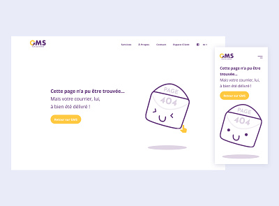 404 Error GMS 404 404 error 404 error page animation branding design error figma funny illustration minimal tickle ui website