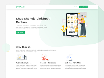 Dokaani, E-commerce Platform ecommerce landing page platform ui uidesign ux uxdesign website