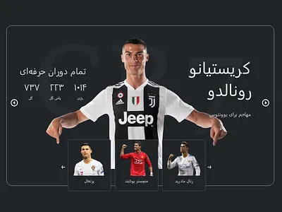 web design adobe xd design ux web