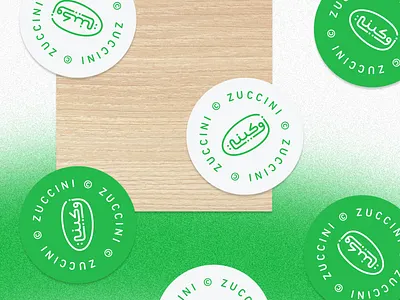 Zuccini Brand Identity, 2020 behance brand identity branding branding agency graphics logo logofolio packaging packaging design stationery