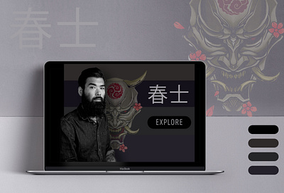 Haruto Designs .ME domains dotme expressyourselfwithdotme grunge industrial japanese traditional landingpage psd psd mockup splash tattoo tattoo art tattoos web webdesign webpage