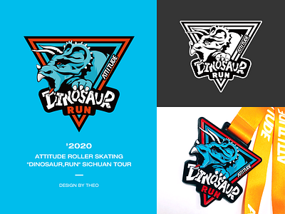 Attitude roller skating "Dinosaur,run" Sichuan tour illustration logo painter roller skating tour ui