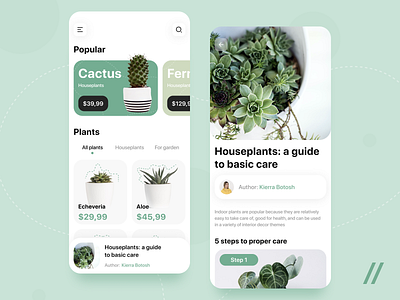 Houseplant e-Commerce App app design ecommerce ecommerce app house plant houseplant mobile mvp online purrweb react native shop startup store store app ui ux