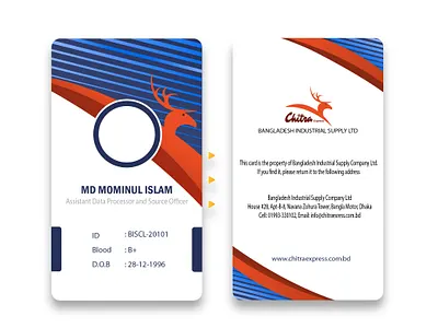 ID card branding card card design creativity design icon id card id card design identity illustration office design official photoshop
