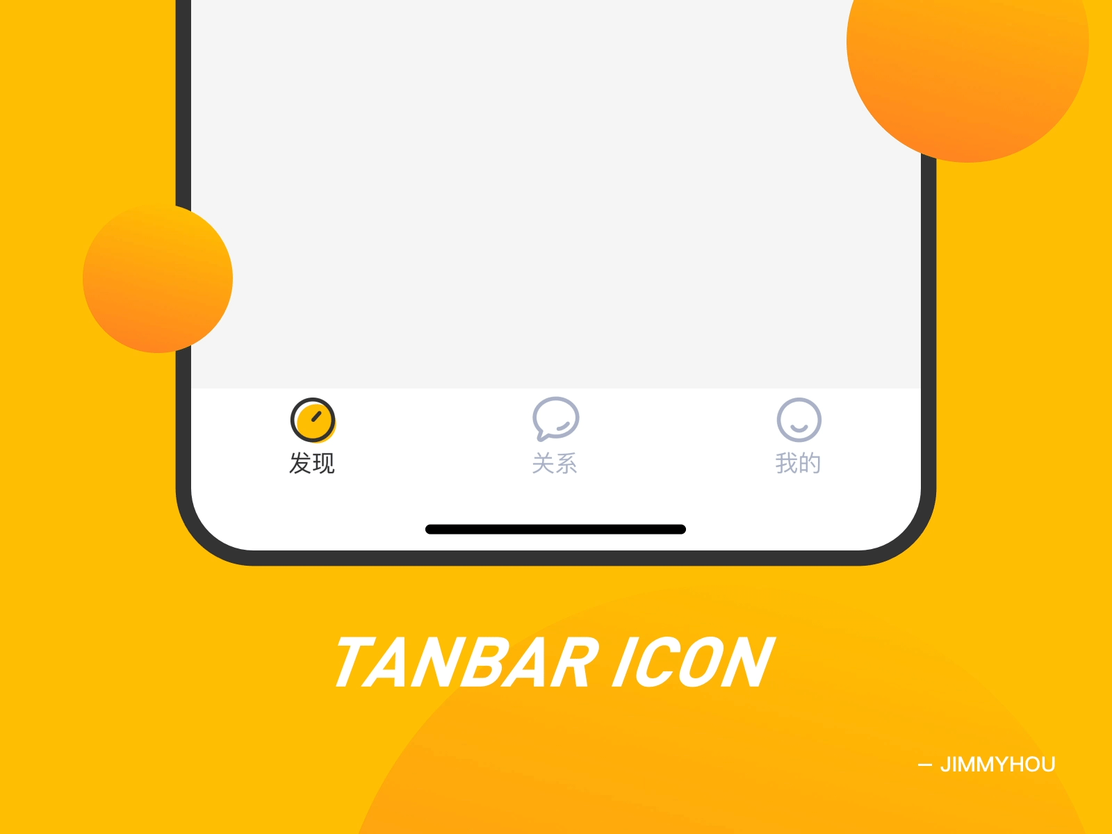 Zilai tabbar animation clean design icon sketch ui
