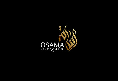 OSAMA AL-DAGHEIRI arabic branding calligraphy company design illustration logo typography شعارات عربي