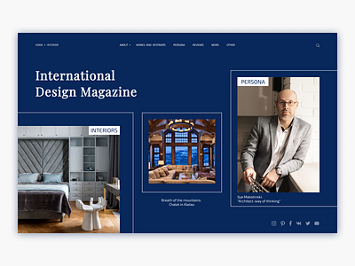 Design of the online magazine HOME & INTERIOR ver. 4 design figma figmadesign ui ux web web design webdesign website website design