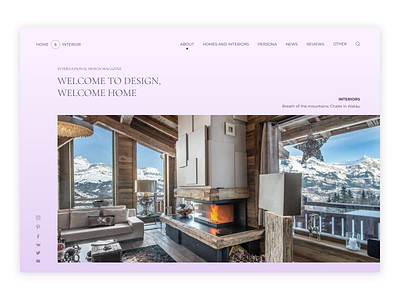 Design of the online magazine HOME & INTERIOR ver. 3 design figma figmadesign ui ux web web design webdesign website website design