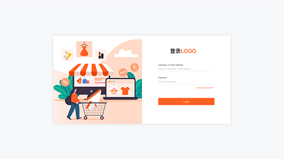 登录01 illustration sketch ui web