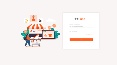 登录02 illustration sketch ui web