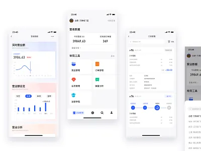 dashboard about food app dashboard food icons management store ui ux