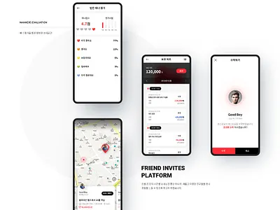 insome uidesign uiux 브랜딩