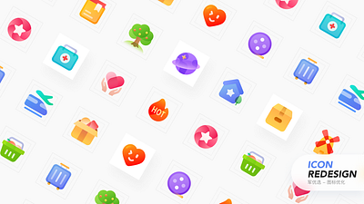 军优选 icons design flat icon ui