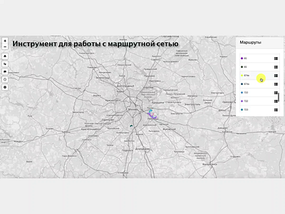 Portal for building networks of passenger transportation routes analytic arcgis data visualization data viz dataviz design geoinformatics geoportal geoserver gis gis applications interactive map leaflet maps mobile gis openlayers reactjs ui ux web design