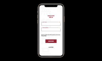 Daily UI :: 001 Sign Up app dailyui dailyuichallenge design figma japan japanese minimal minimalist muji newsletter productdesign signup ui uidesign ux