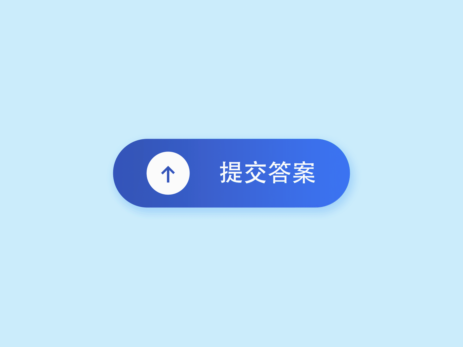Submit button animation design button button animation design dynamic effect