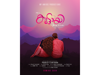 Kuttai... First look poster for our new music video album adobe illustrator digital drawing digitalart illustrator drawing love malayalam malayalamalbumsong malayalammusicvideo malayalamvideosong romantic vectorart