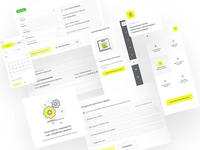 Chestny Znak – UI Kit Components app branding calendar clean clean ui component dashboard design desktop flat icon illustration interface menu typography ui uikit ux