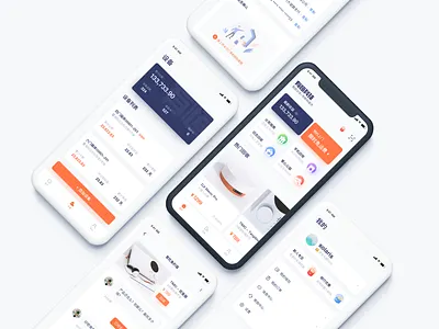 回收设备售卖app ui