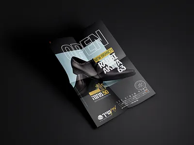 New branch black branch design elegant flier gift israel new open shoe shoes