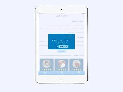 System error app cinema app design design error figma interface minimal responsive uidesign uiux user experience ux طراحی رابط کاربری