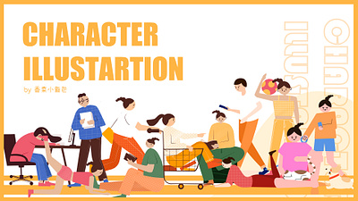 character illustration character illustration