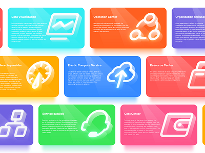 Elastic Compute Service cloud cloud computing color design ui ui、layout、web、web