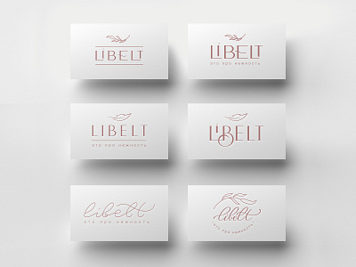 Libelt - Lettering Logo Sketches Collection for Clothing Brand branding calligraphy clothes fashion identity lettering logo logo design logotype mark monogram sign typogaphy