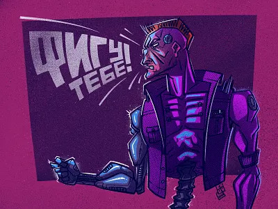 CyberFiga art character cyberpunk digital digitalart illustration illustration art