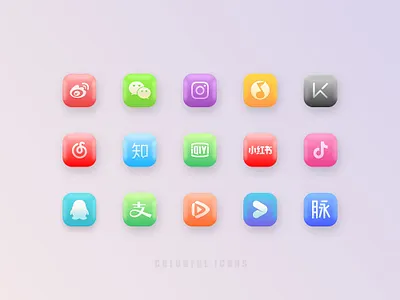 Colorful Icons Exercise app app interface icon illustration ui ui design