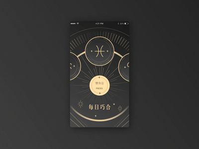 Zodiac App - 01 app design dark theme prototype ui design zodiac