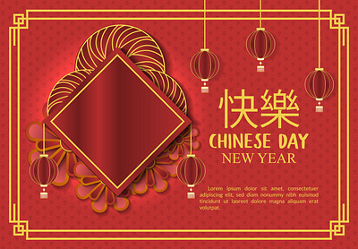 chinese new year background background badge business chinese culture design designer illustration new news red vector year