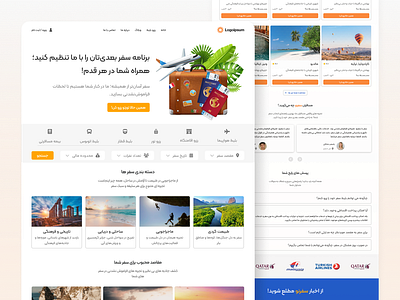 Travel Agency Landing Page Design category design home landing page prototype testimonial travel agency typography ui uiux ux web web design