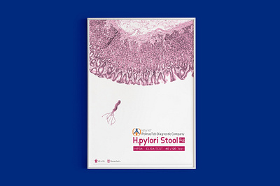 H.pylori stool Poster pishtazteb company ebrahim ashouri ebrahimashuri design medical design poster poster designer ابراهیم عاشوری ابراهیم عاشوری طراح