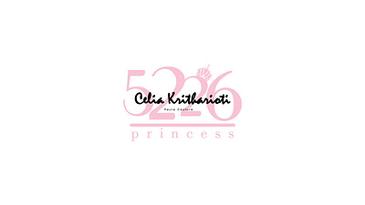 5226 princess Celia Krithatioti Haute Couture brand design branding design fashion illustration logo typography vector