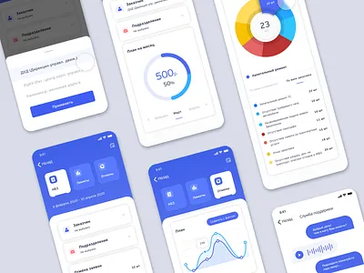 Autocontrol Mobile App app design graphic design illustration mobile mobile app typography ui ui design ui mobile ux