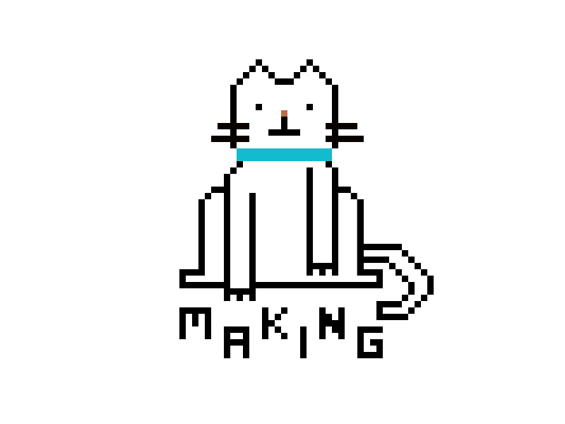 making biscuits cat digital illustration gif illustration